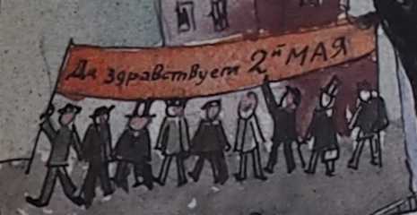 Demonstration behüteter Männer