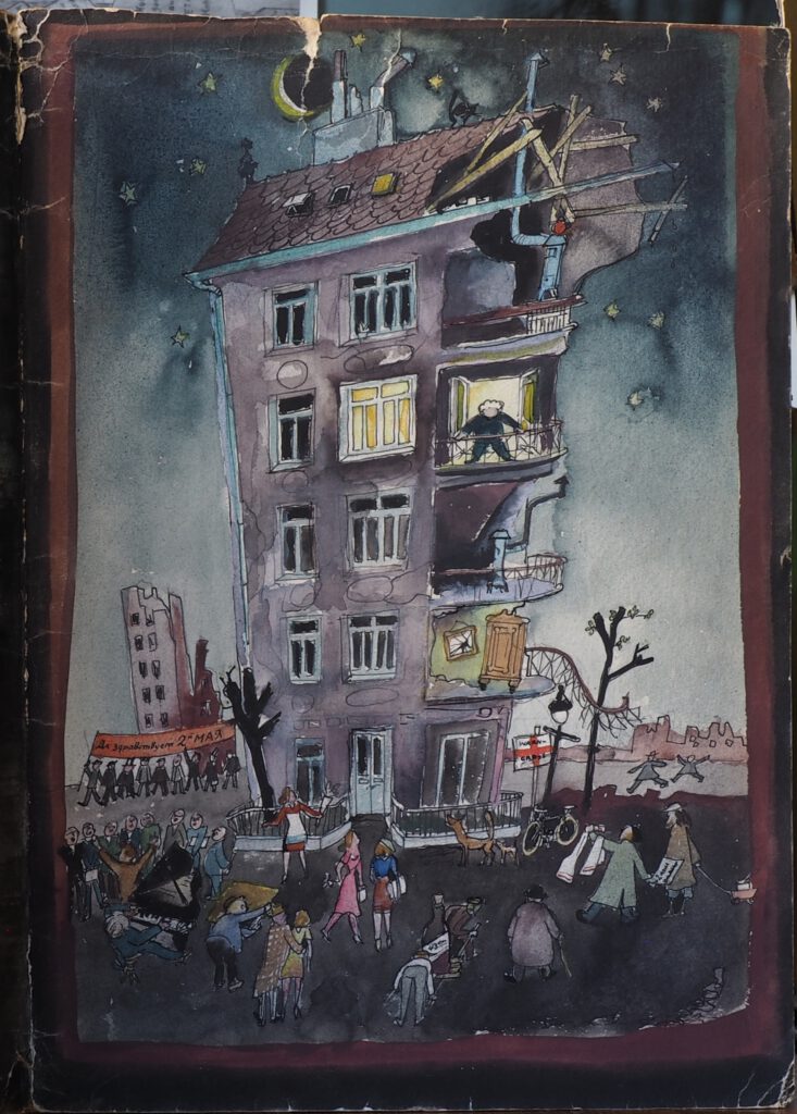 Die Neumünsterstreet nach einer Bombennacht 1943 mit Carl Albert Lange auf dem Balkon
